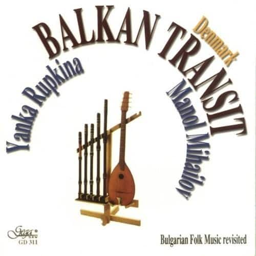 Balkan Transit - Bulgarian Folk Music   - COMPACT DISCS [CD] price history on PriceWatchPro