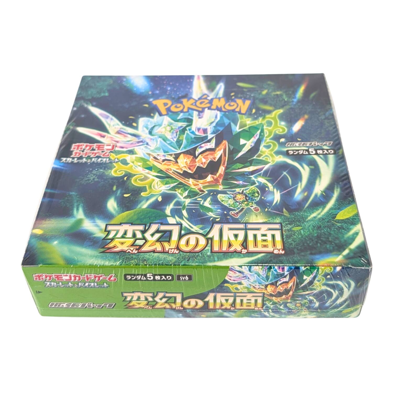Pokémon MON  
QaOec 5 5  
5 sv6  
i HR  
RE