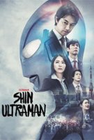 Shin Ultraman [Blu-ray] [2022] - Front_Zoom