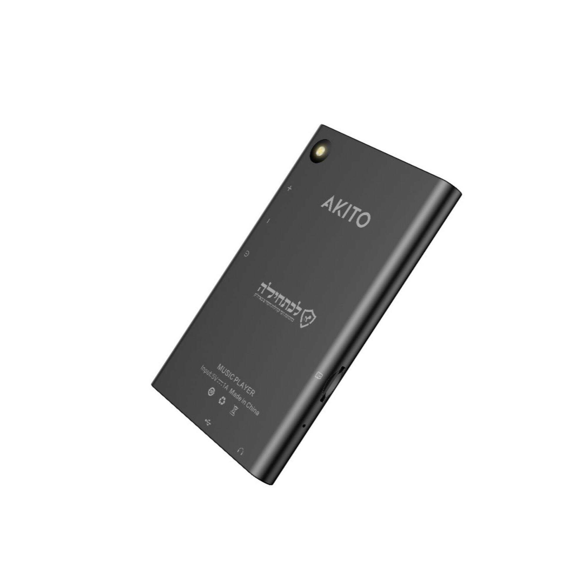 AKITO

MUSIC PLAYER
Input: SV-21A
Made in China