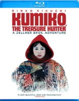 Kumiko, the Treasure Hunter [Blu-ray] [2014] - Front_Zoom