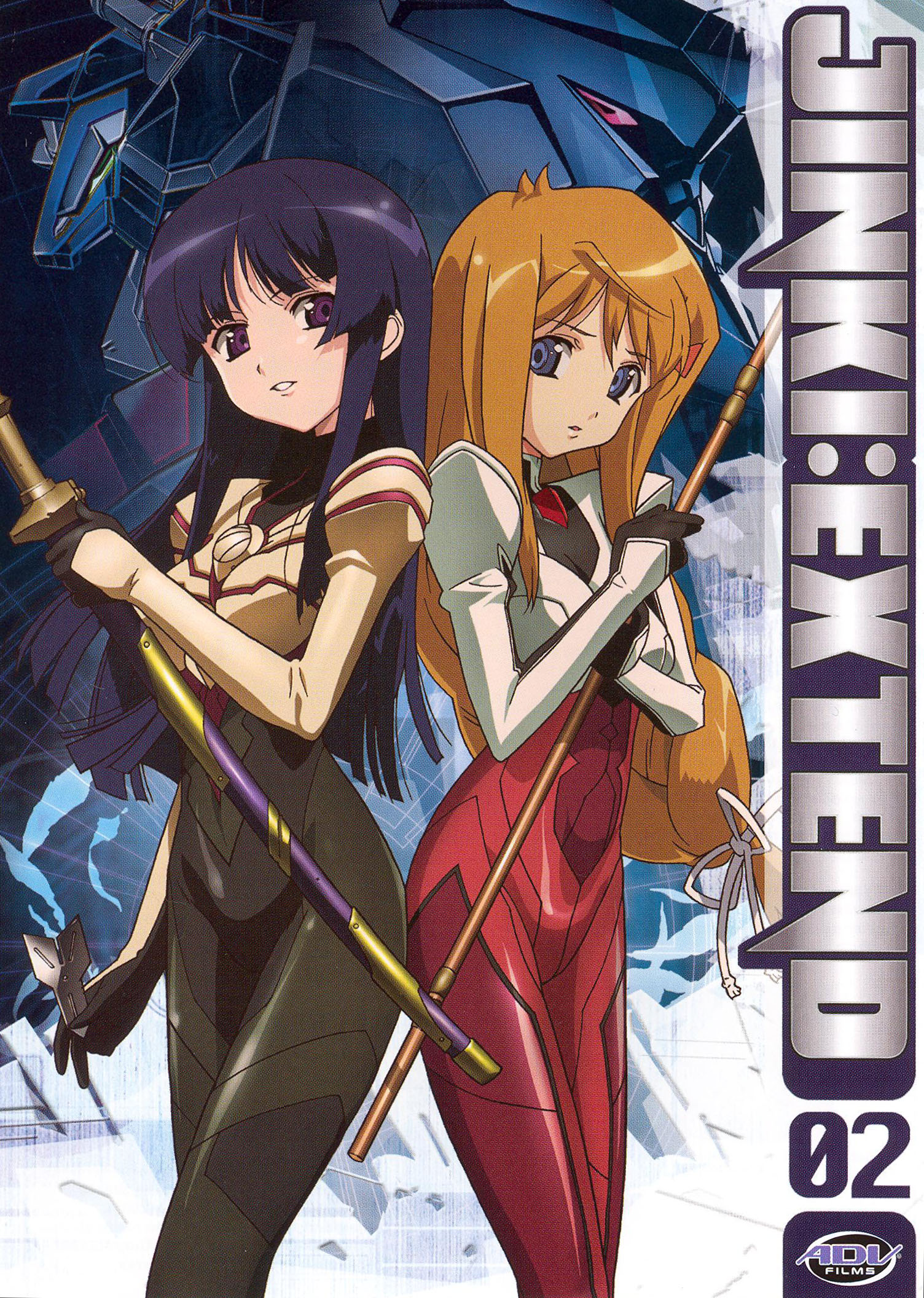 Best Buy: Jinki:Extend, Vol. 2 [DVD]