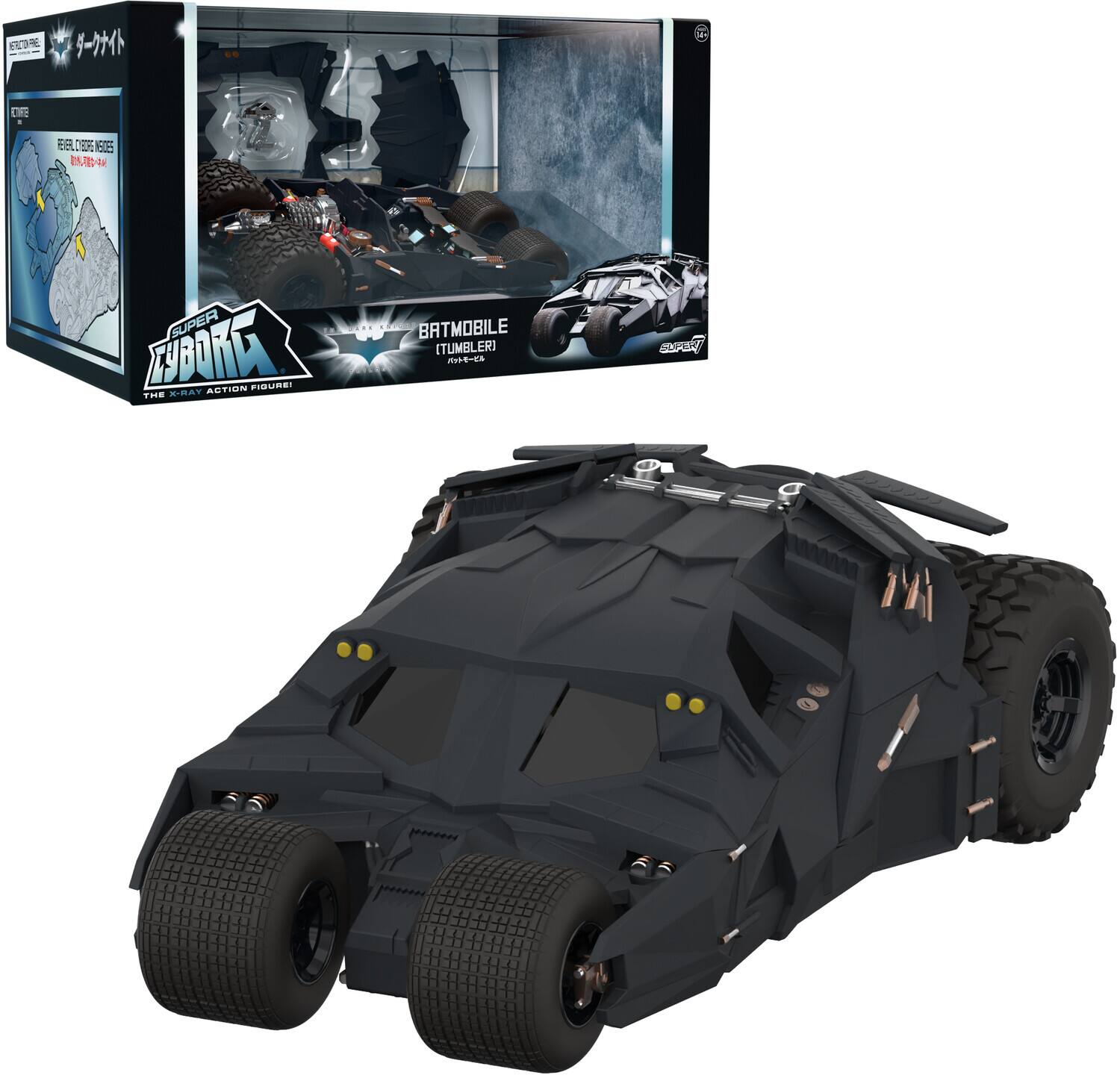 Super7 - Batman Begins - Super Cyborg - Batmobile Tumbler (Full Color) - COLLECTIBLES - Multicolor