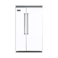 Viking - Professional 5 Series Quiet Cool 29.1 Cu. Ft. Side-by-Side Built-In Refrigerator - White - Front_Zoom