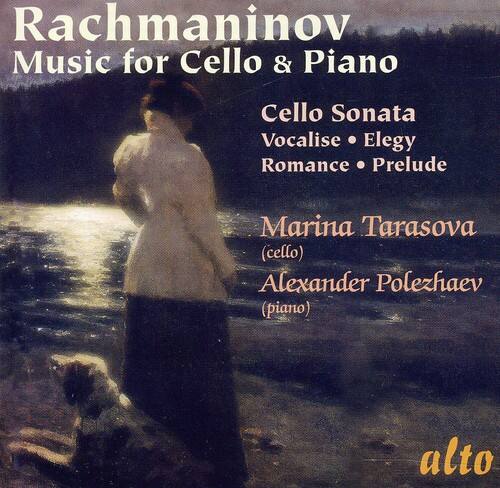 Marina Tarasova - Music for Cello   - COMPACT DISCS [CD] price history on PriceWatchPro