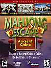  Mahjong Escape: Ancient China - PC : Video Games