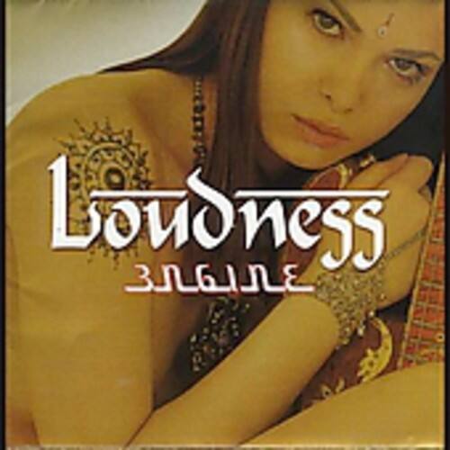 Loudness - Engine   - COMPACT DISCS [CD] price history on PriceWatchPro