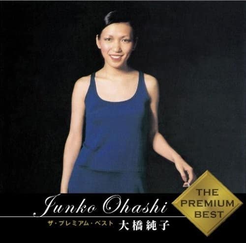 Junko Ohashi - Premium Best   - COMPACT DISCS [CD] price history on PriceWatchPro