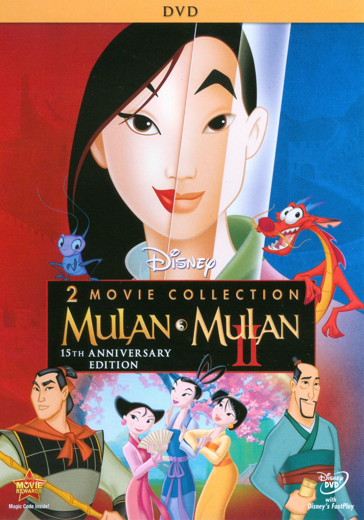 Mulan/Mulan II [2 Discs] [DVD] - Best Buy