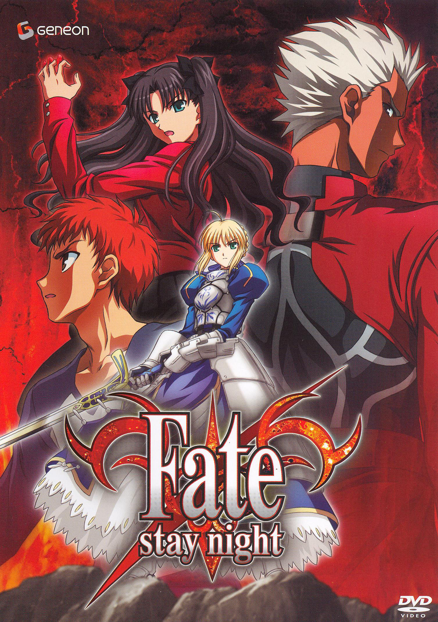 Best Buy Fate Stay Night Vol 1 Adventure Of The Holy Grail Dvd