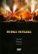 Front Standard. Budka Suflera: 25 Lat - Koncert Spodek '99 [DVD] [1999].
