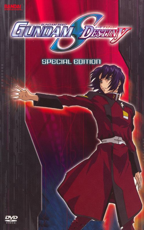  Mobile Suit Gundam Seed, Vol. 6: Destiny [Special Edition] [With T-Shirt] [ [DVD]