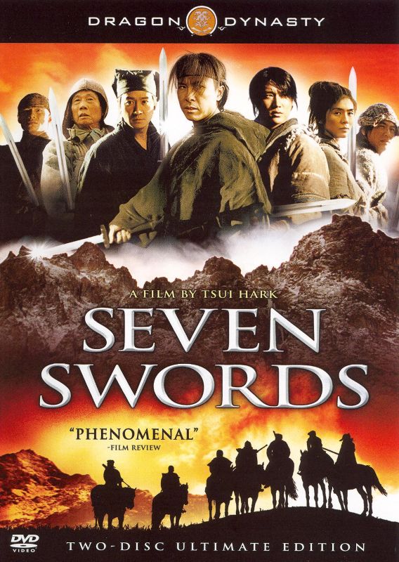  Dragon Dynasty: Seven Swords [DVD] [2005]