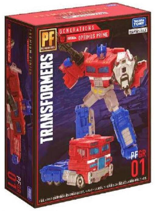 PFGR PREMIUM FINISH GENERATIONS OPTIMUS PRIME PF PENIMANCI TRANSFORMERS TAKARA TOMY KE AI PFGR 01

Corrected: PFGR PREMIUM FINISH GENERATIONS OPTIMUS PRIME PF PENIMANCI TRANSFORMERS TAKARA TOMY KE AI PFGR 01