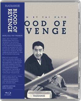 Blood of Revenge - BLU-RAY