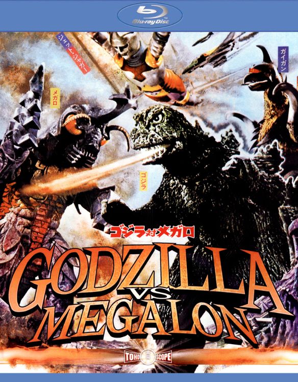  Godzilla vs. Megalon [Blu-ray] [1973]