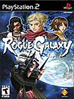 Front Detail. Rogue Galaxy - PlayStation 2.