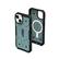 Alt View 15. UAG - Pathfinder Series Case with Magsafe for iPhone 14 & iPhone 13 - Pool.