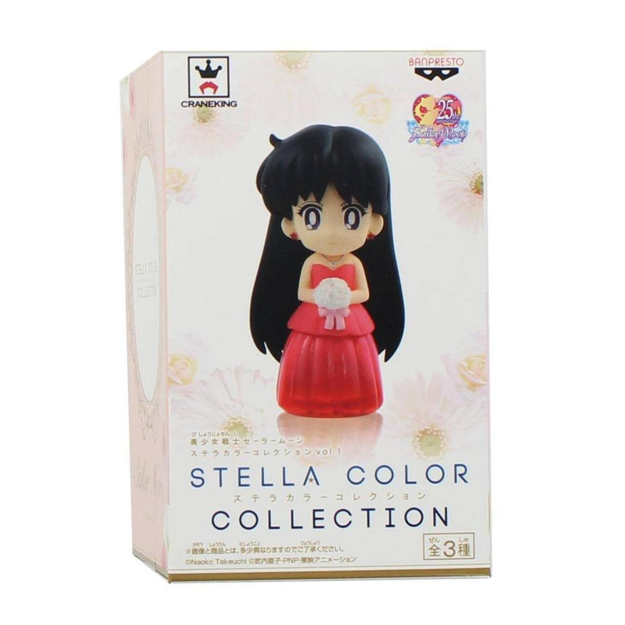 BANPRESTO CRANEKING 25th Anniversary  
STELLA COLOR COLLECTION vol.1  
Naoko Takeuchi  
PNP