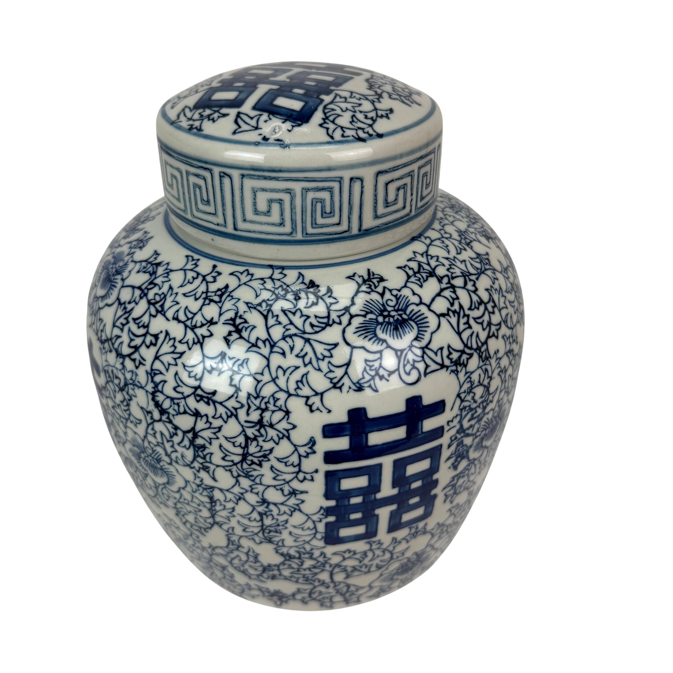 Front. Things2Die4 - Blue White Double Happiness Decorative Ginger Jar Porcelain 9.5 in Lid - White and Blue.