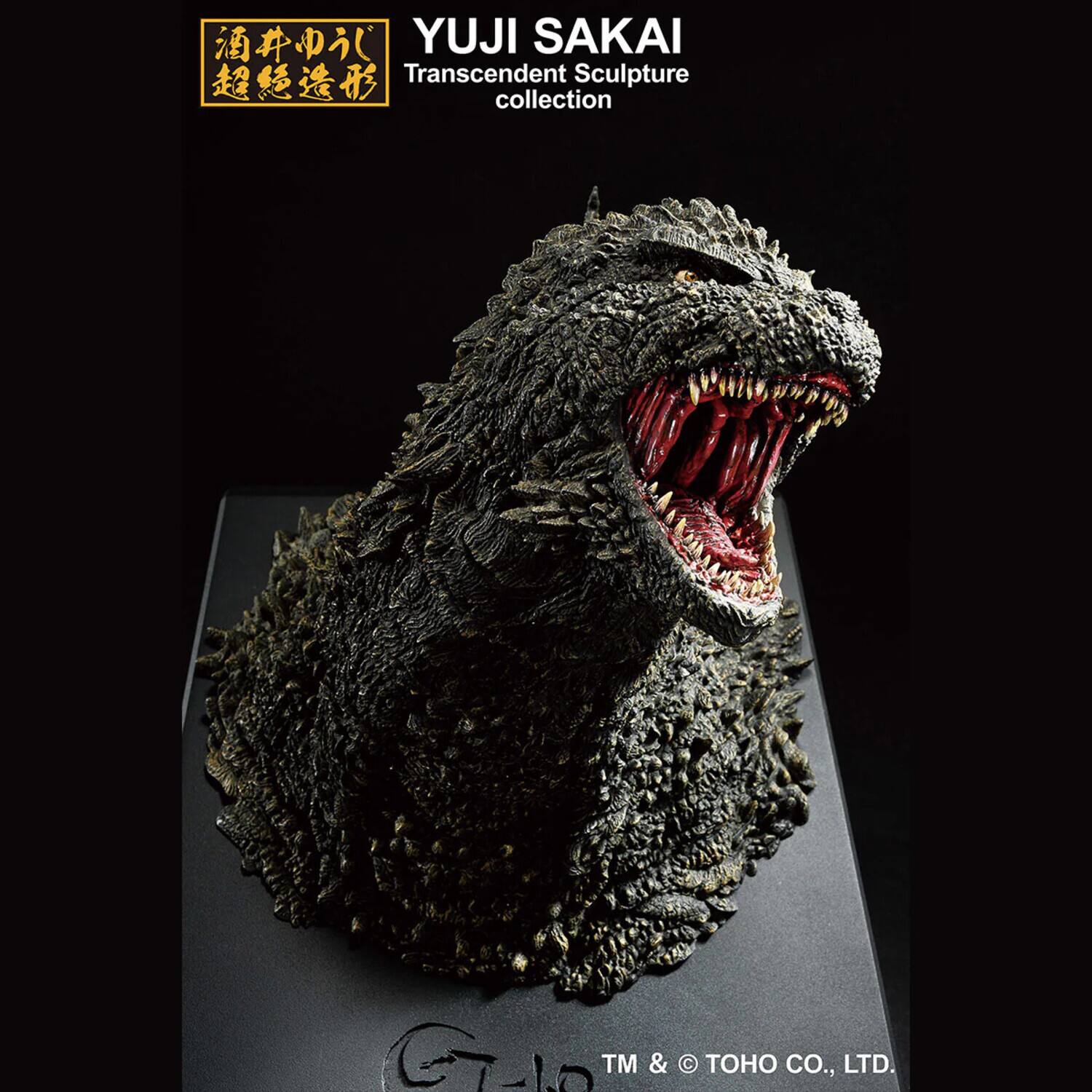 YUJI SAKAI  
Transcendent Sculpture collection  
TM & © TOHO CO., LTD.