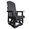 Front. Fortune Candy - HIPS Swivel Patio Glider, Poly Lumber Weather Resistant Outdoor Chair, for Patio, Porch, Yard - Carbon Black.