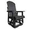 Fortune Candy - HIPS Swivel Patio Glider, Poly Lumber Weather Resistant Outdoor Chair, for Patio, Porch, Yard - Carbon Black