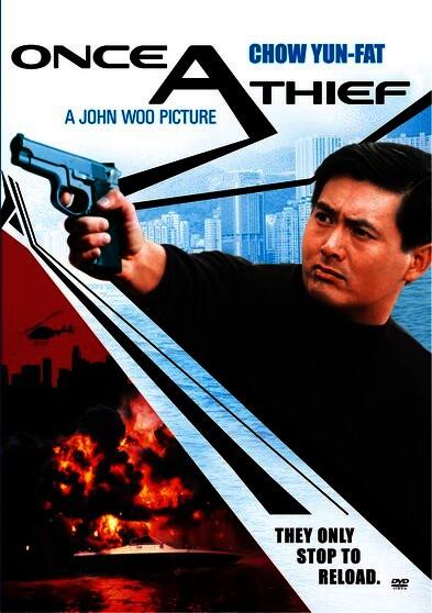 Once a Thief - DVD price history on PriceWatchPro