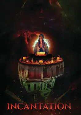 Incantation (MOD) (DVD Movie)