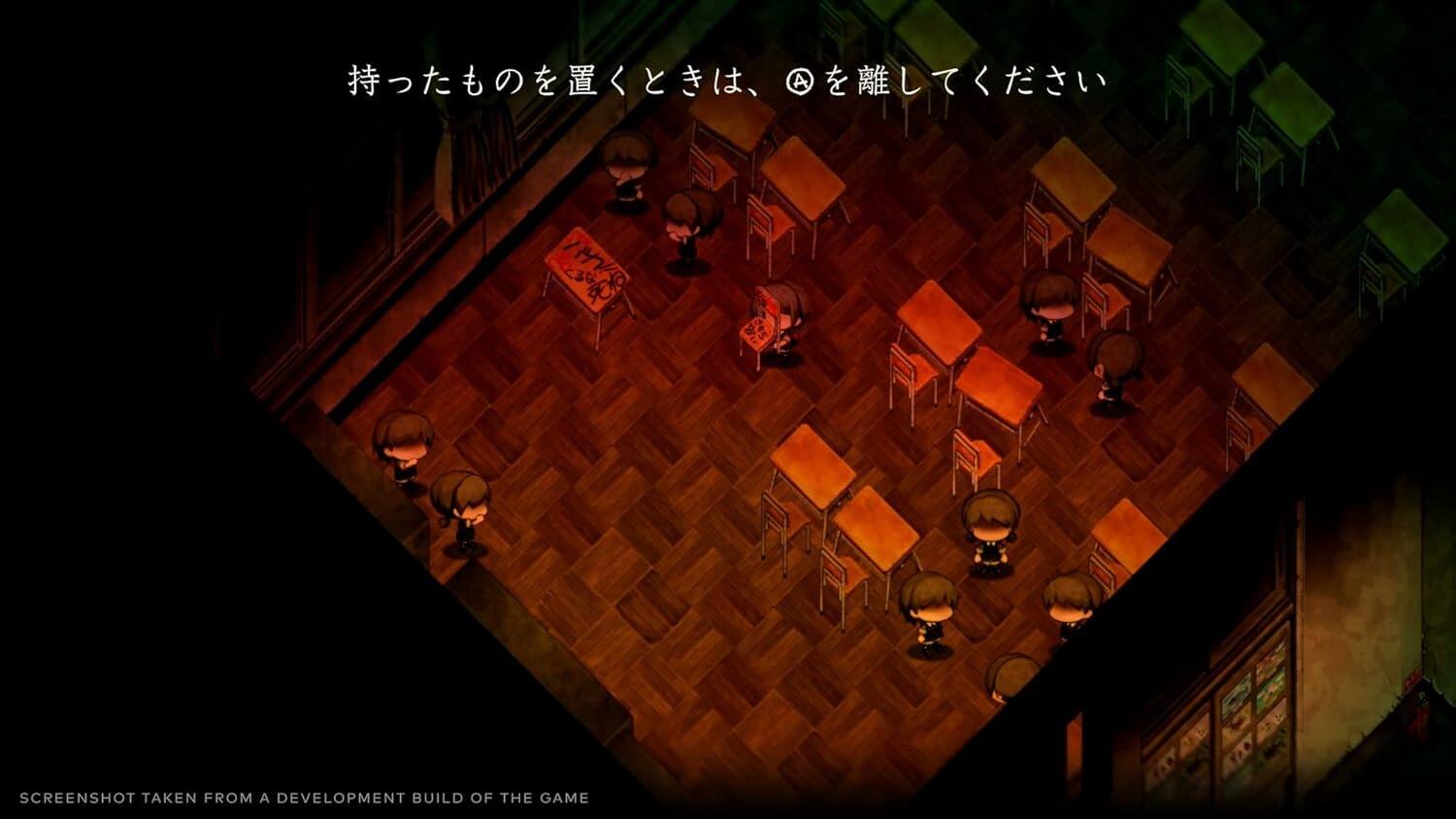 持ったものを置くときは、④を離してください

SCREENSHOT TAKEN FROM A DEVELOPMENT BUILD OF THE GAME