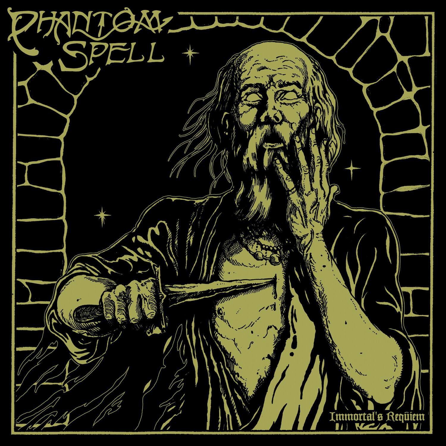 Phantom Spell - Immortal's Requiem   - VINYL LP price history on PriceWatchPro