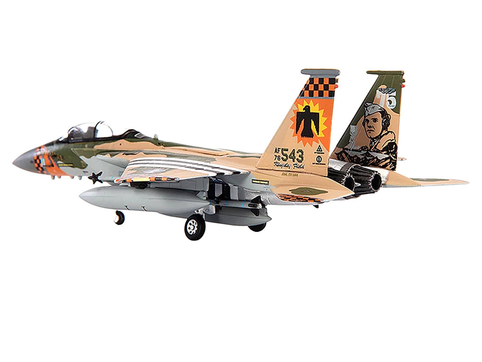 AF 78 543  
Fild 044