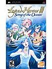 Front Detail. The Legend of Heroes III: Song of the Ocean - PSP.