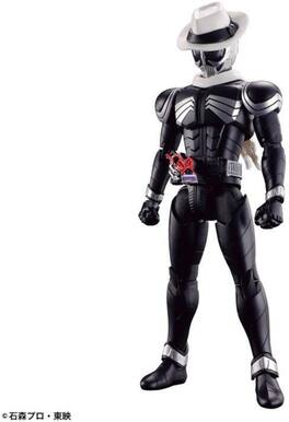 Bandai - Hobby - Figure-Rise Standard Kamen Rider Skull Model Kit - COLLECTIBLES - Multicolor