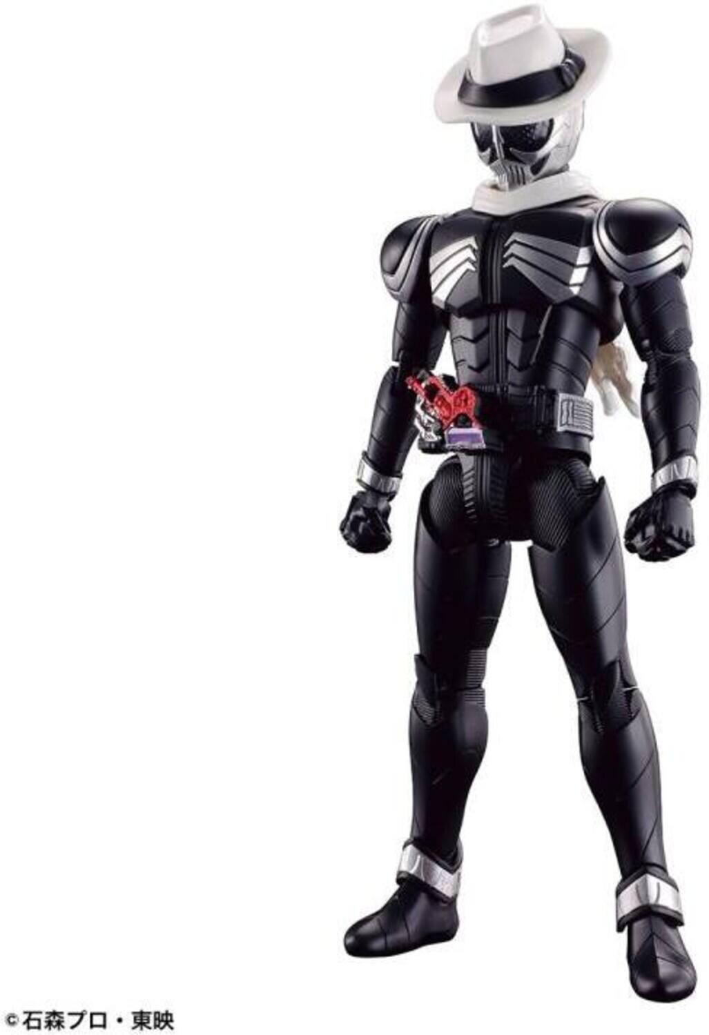 Bandai Hobby - Figure-Rise Standard Kamen Rider Skull Model Kit - COLLECTIBLES