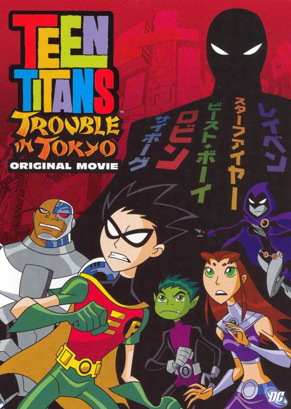 Teen Titans: Trouble in Tokyo (DVD) (English/French ...