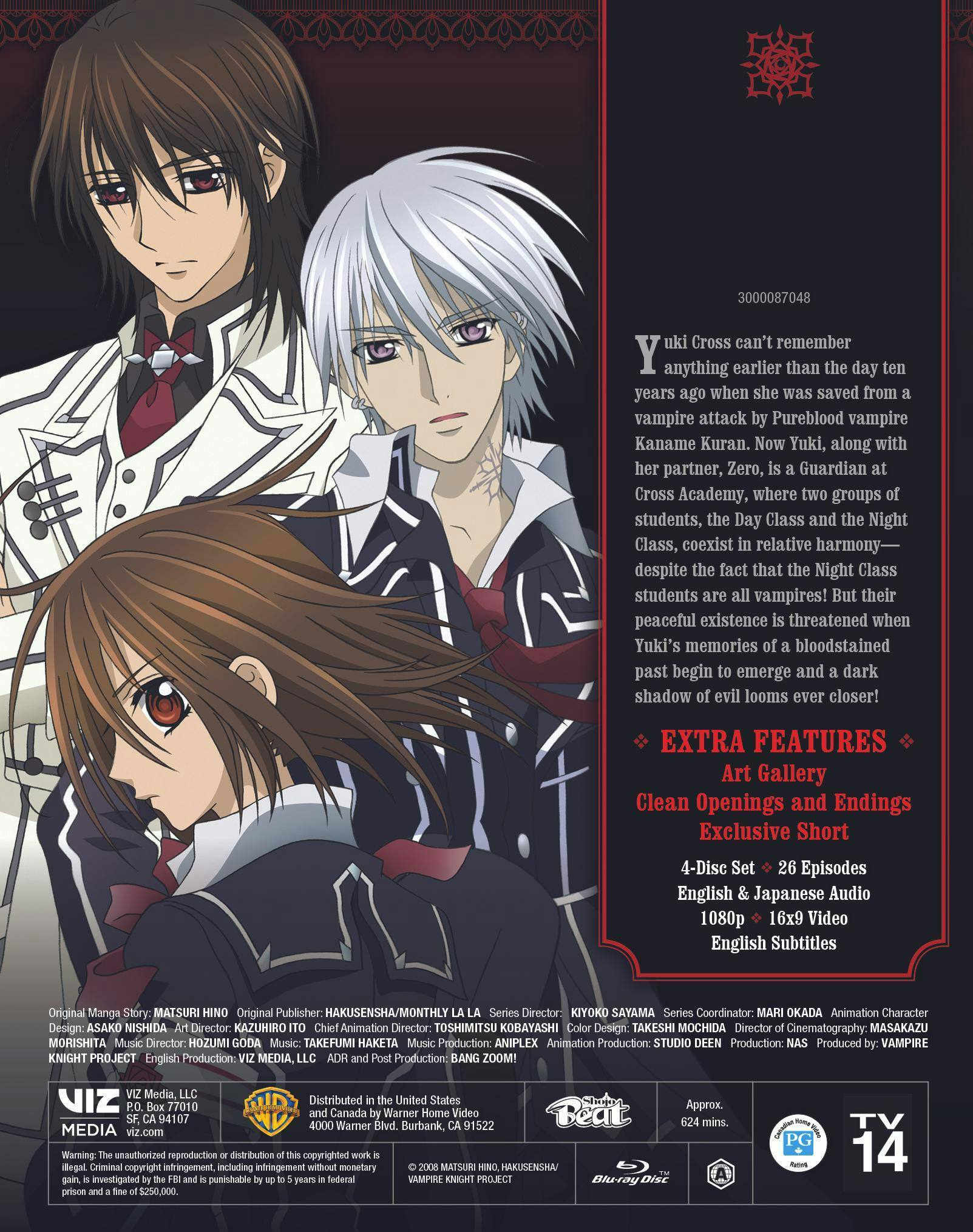 Angle. Vampire Knight: Complete Collection (Box Set) [Blu-ray].