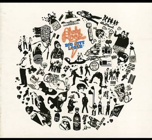 Chok Rock - Big City Loser   - 12-INCH SINGLE [12 inch Vinyl Single] price history on PriceWatchPro