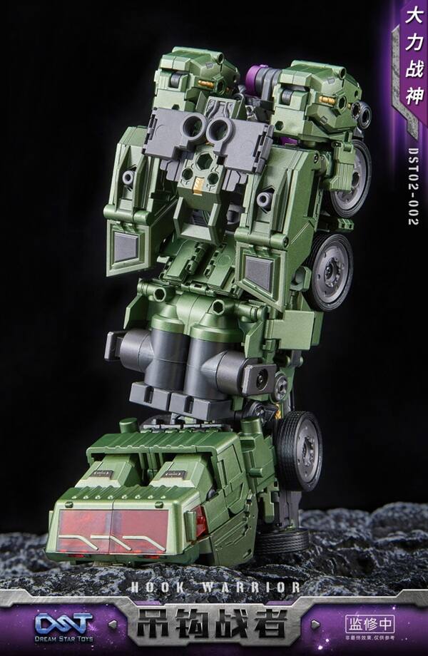 DST02-002  
AA HOOK WARRIOR  
DREAM STAR TOYS