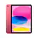 Front. Apple - Apple - Certified Refurbished 11-Inch iPad (11th Generation) Wi-Fi + Cellular - 128GB - Pink (Unlocked) - Pink.