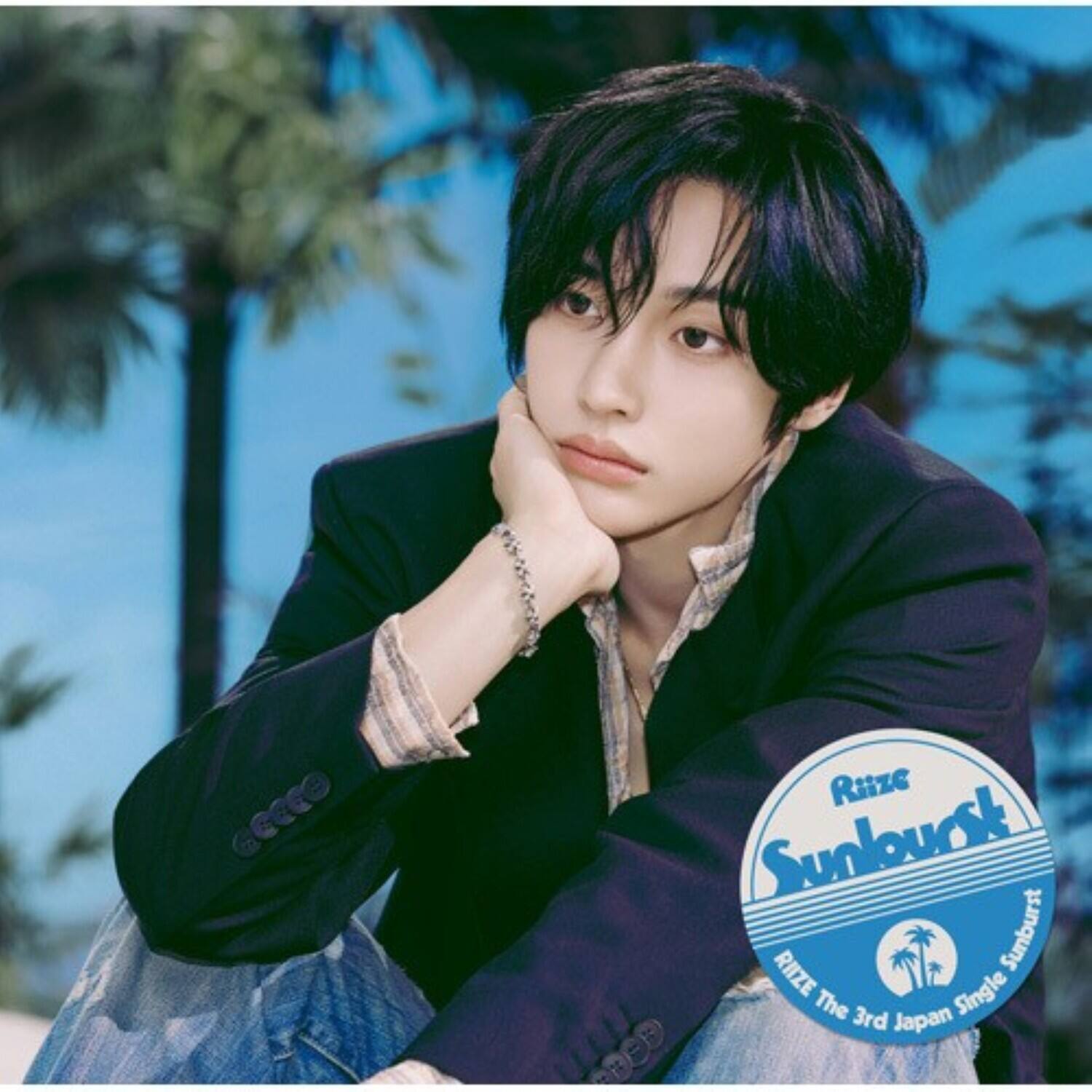 RIIZE Sunburst Member Solo Jacket Edition Wonbin COMPACT DISCS [CD ...