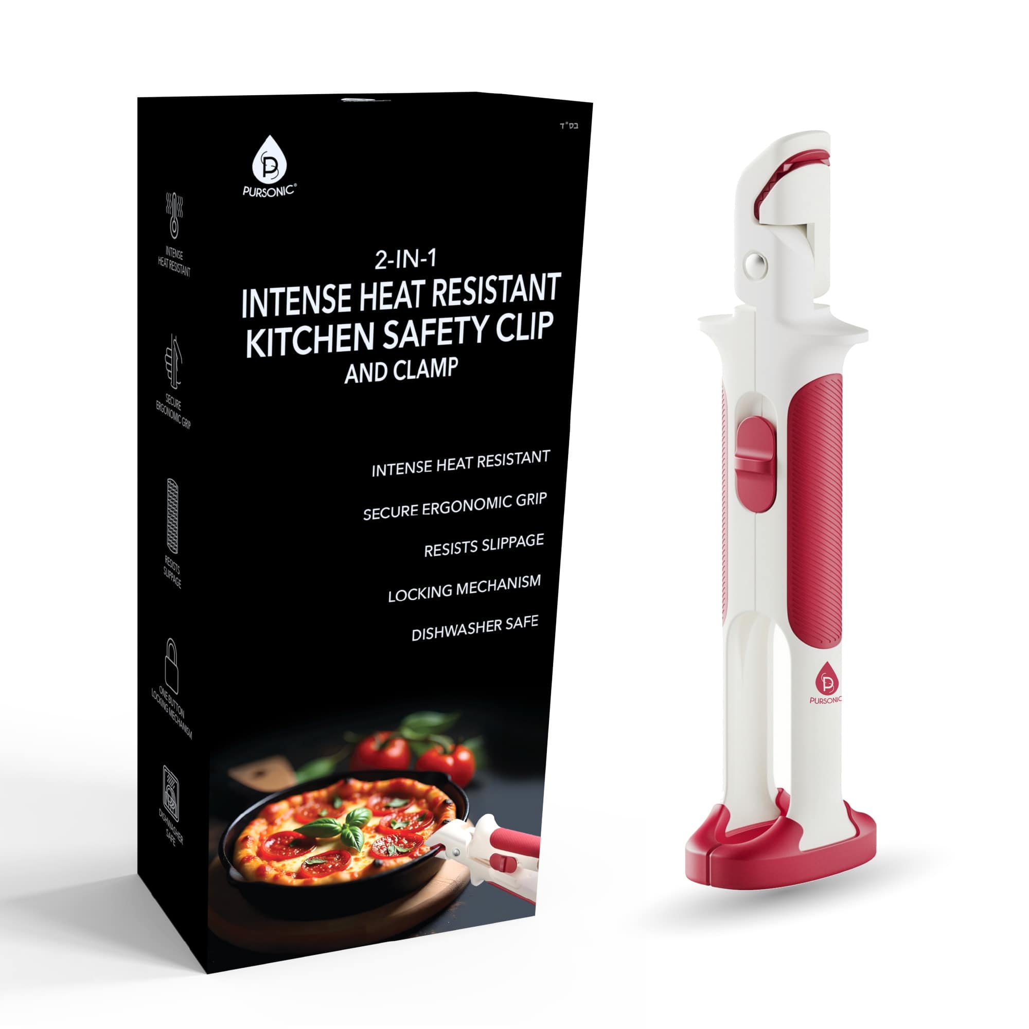 Pursonic - 2-in-1 Intense Heat Resistant Kitchen Safety Clip and Clamp