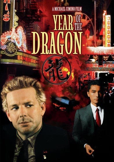 Front. Year of the Dragon   - BluRay.