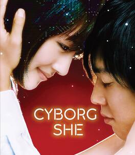 Cyborg She - BLU-RAY