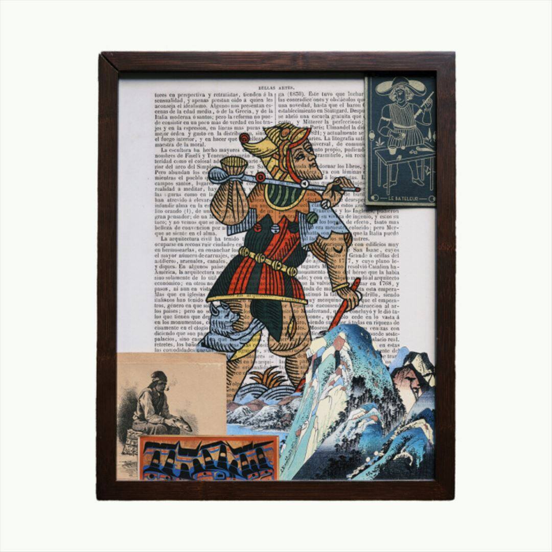 Imerro [LP] [VINYL] price history on PriceWatchPro