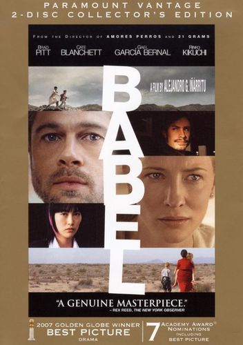  Babel [Special Collector's Edition] [2 Discs] [DVD] [2006]