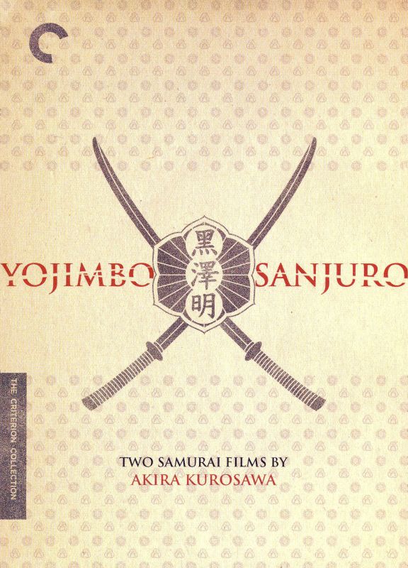  Yojimbo/Sanjuro: Two Samurai Films by Akira Kurosawa [Criterion Collection] [2 Discs] [DVD]