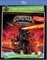 Godzilla 2000 [Blu-ray] [1999] - Front_Original