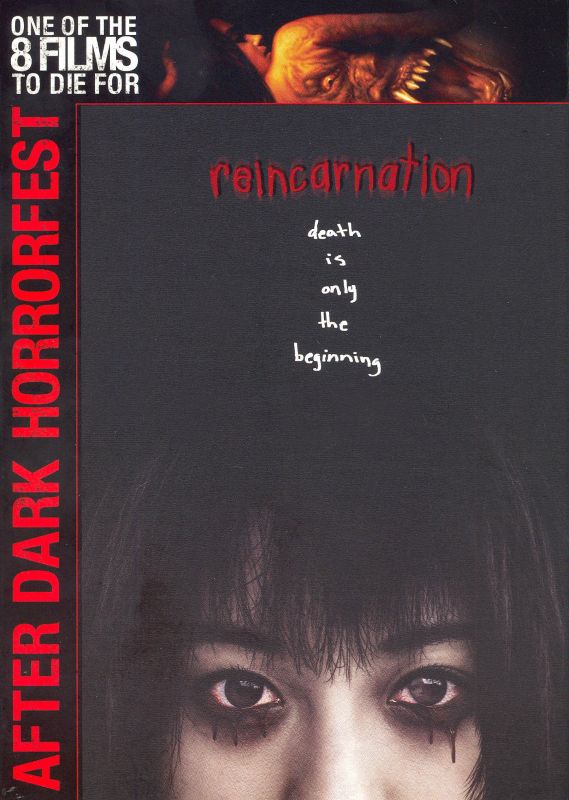  Reincarnation [DVD] [2005]
