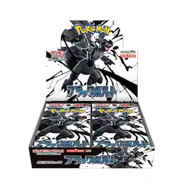 Pokémon - Pokemon Card Game Scarlet & Violet Expansion Pack, Black Bolt Box